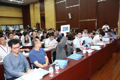 2018浙江科技成果拍卖会(春季)成功举办