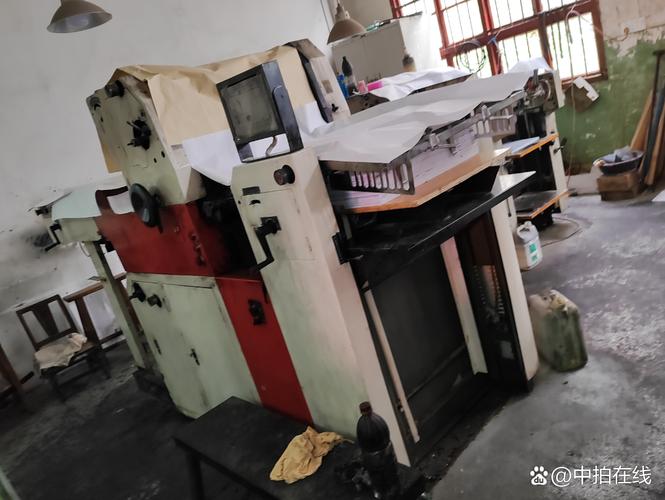 宜都市外国语学校师范印刷厂废旧机器设备一批拍卖 受委托,拍卖人中拍